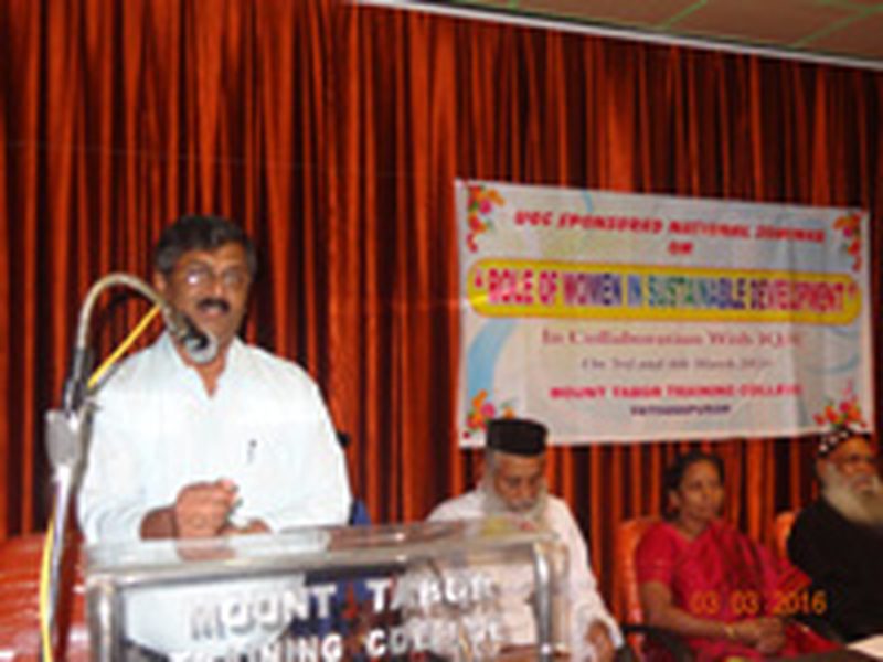UGC National Seminar