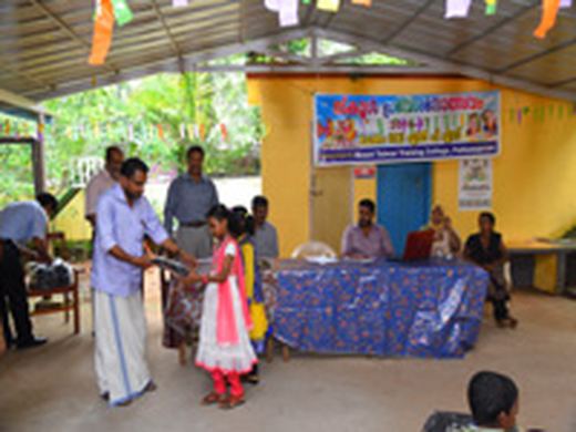 Adopted School