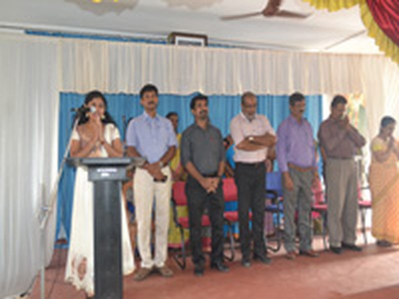 Teachers' Day