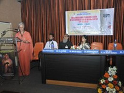 NAAC Visit