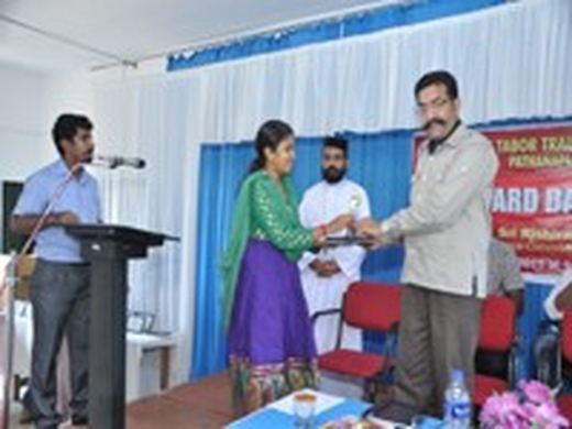 NAAC Visit