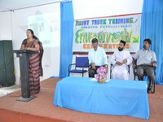 NAAC Visit