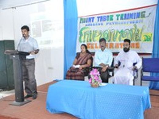 NAAC Visit