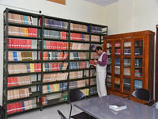 NAAC Visit