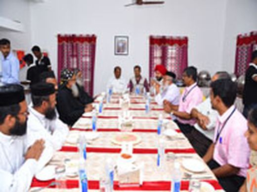NAAC Visit