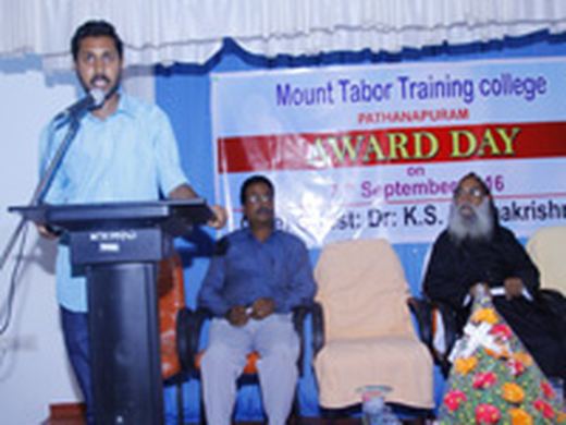 Award Day 2016