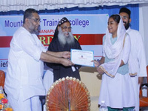 Award Day 2016