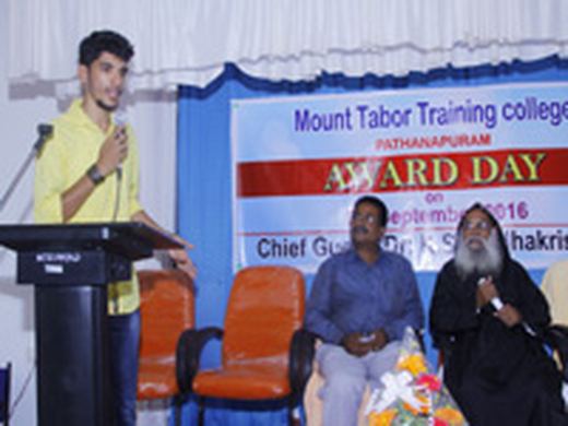 Award Day 2016