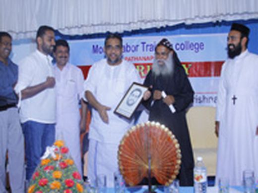 Award Day 2016