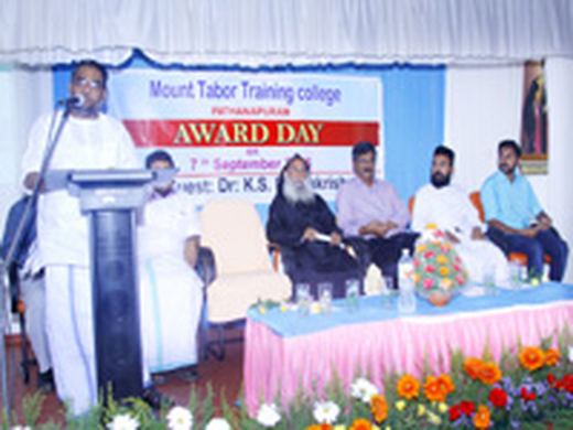 Award Day 2016