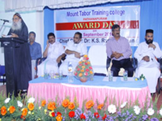 Award Day 2016